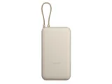 Внешний аккумулятор со встроенным кабелем Xiaomi 33W Power Bank (Integrated Cable), 20000 мАч — фото 4