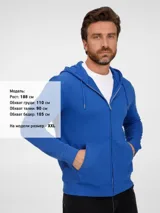Толстовка унисекс Calipso — фото 14