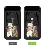 Внешний аккумулятор с подсветкой Старлайт Плюс PB (Starlight Plus PB) 10000 mAh — фото 32