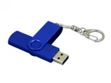 Флешка с поворотным механизмом, c дополнительным разъемом Micro USB — фото 7