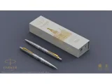Ручка шариковая Parker Jotter Russia SE — фото 6