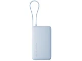 Внешний аккумулятор со встроенным кабелем Xiaomi 67W Power Bank (Integrated Cable), 10000 мАч — фото 2