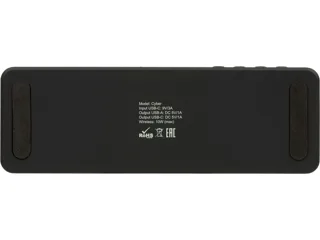 Часы с LED-подсветкой и беспроводной зарядкой «Cyber», 10 Вт — фото 4