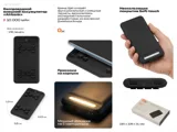 Беспроводной внешний аккумулятор «Airbank», 10000 mAh — фото 2