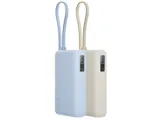 Внешний аккумулятор со встроенным кабелем Xiaomi 67W Power Bank (Integrated Cable), 10000 мАч — фото 5