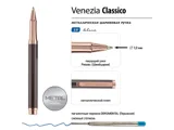 Ручка металлическая шариковая «Venezia Classico» — фото 11