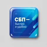 Смоляной стикер — фото 1