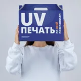 Коробка In Case L — фото 9
