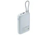 Внешний аккумулятор со встроенным кабелем Mi Power Bank (Integrated Cable), 10000 мАч — фото 4