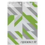 Блокнот на заказ Sketch Print L — фото 6