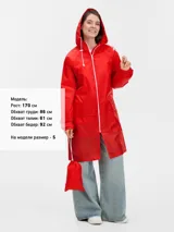Дождевик Rainman Zip Pro — фото 23