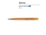 Ручка металлическая шариковая «Sienna» — фото 10
