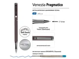 Ручка металлическая шариковая «Venezia Pragmatico» софт-тач — фото 11