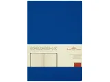 Ежедневник недатированный А5 «Megapolis Color Flex New» — фото 2