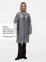 Дождевик Rainman Zip — фото 76