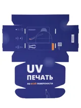 Коробка New Grande — фото 15