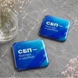 Смоляной стикер — фото 6