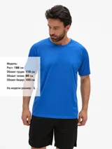 Футболка унисекс Sporty — фото 24