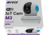 Умная камера «IoT Cam M3» — фото 4