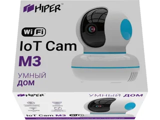 Умная камера «IoT Cam M3» — фото 4