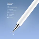 Стилус универсальный Pro Stick для планшетов и смартфонов — фото 3