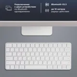 Беспроводная клавиатура Air Keyboard для MAC, Windows, 500 мАч, алюминий — фото 3