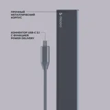 USB Type-C хаб 7-в-1, HDMI, Power Delivery, 2xUSB 3.0, RJ45, microSD/SD — фото 3