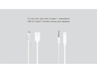 Переходник Type-C Adapter 3.5C — фото 3