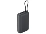Внешний аккумулятор с встроенным кабелем Xiaomi Power Bank (Integrated Cable), 20000 мАч — фото 2