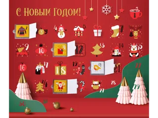 Шоколадный адвент-календарь «Festive» — фото 3