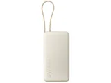 Внешний аккумулятор со встроенным кабелем Xiaomi 67W Power Bank (Integrated Cable), 20000 мАч — фото 12