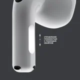 Беспроводные наушники с микрофоном Air Nova 2, TWS, BT5.4, 300 мАч, QI — фото 6