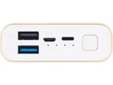 Внешний аккумулятор «NEO AZ220G Quick», 22000 mAh — фото 4
