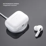 Беспроводные наушники с микрофоном Air Pro 2 ANC, TWS, BT 5.3, 300 мАч, ANC, QI — фото 5