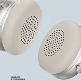 Беспроводные накладные наушники Stereo Light, BT 5.4, 300 мАч — фото 16