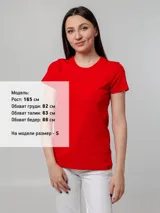 Футболка женская T-bolka Stretch Lady — фото 12