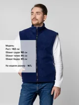 Жилет флисовый Manakin — фото 13