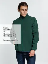 Куртка мужская Radian Men — фото 20