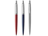 Набор Parker Jotter London Trio: ручка гелевая, ручка шариковая. карандаш — фото 2