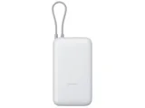 Внешний аккумулятор с встроенным кабелем Xiaomi Power Bank (Integrated Cable), 20000 мАч — фото 9