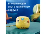 Умная колонка «Капсула Нео» с голосовым помощником Марусей — фото 8