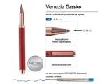 Ручка металлическая шариковая «Venezia Classico» — фото 19