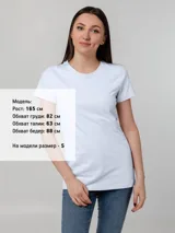 Футболка женская T-bolka Stretch Lady — фото 6
