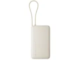 Внешний аккумулятор со встроенным кабелем Xiaomi 67W Power Bank (Integrated Cable), 10000 мАч — фото 7