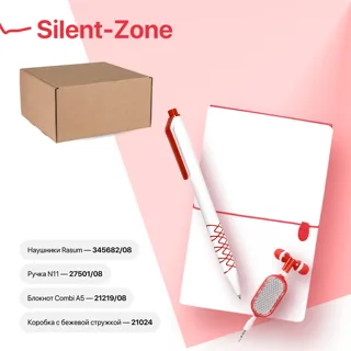 Набор подарочный SILENT-ZONE: бизнес-блокнот, ручка, наушники, коробка, стружка, бело — фото 2