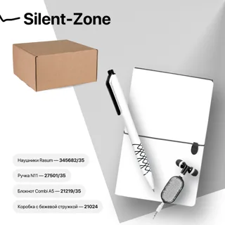Набор подарочный SILENT-ZONE: бизнес-блокнот, ручка, наушники, коробка, стружка, бело — фото 1