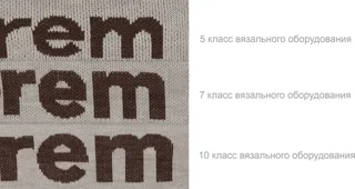 Плед на заказ Tricksy Fint, М — фото 4