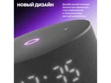 Умная колонка ЯНДЕКС Станция Мини 3 с Алисой на YaGPT, 12 Вт — фото 2