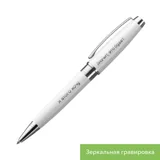 Шариковая ручка Сопрано (Soprano) — фото 11