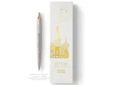 Ручка шариковая Parker Jotter Russia SE — фото 4